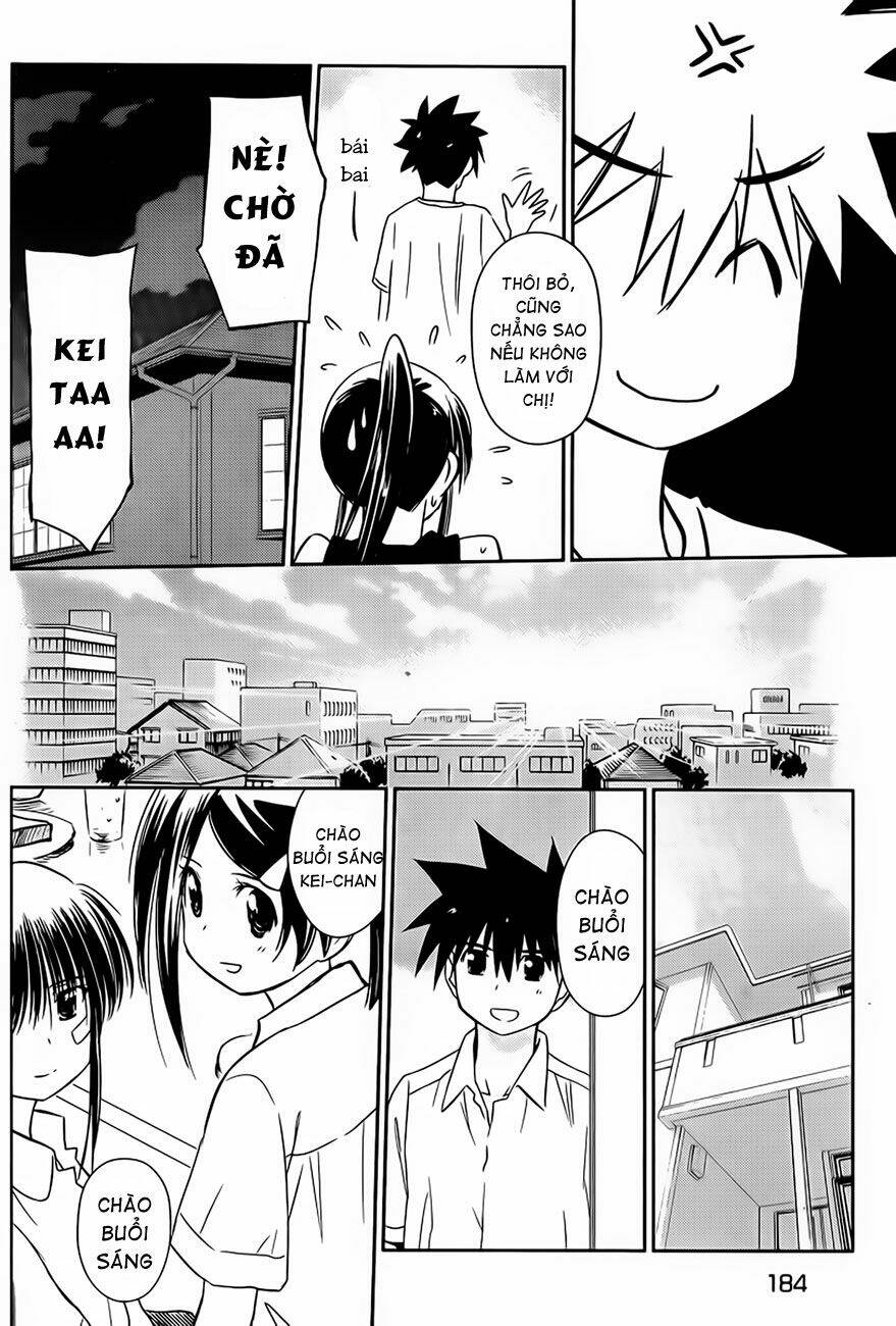 kiss x sis chapter 64 27