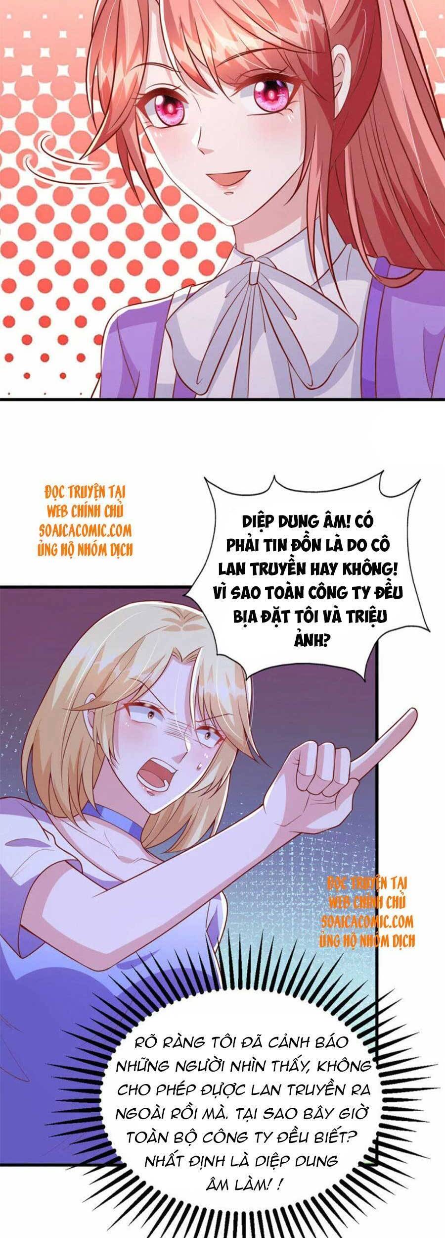 đại lão gọi tôi tiểu tổ tông chapter 120 9