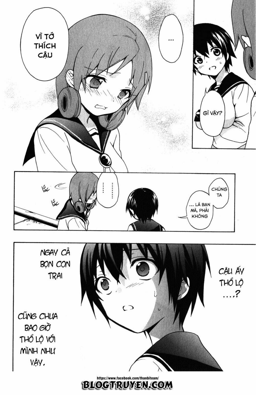 corpse party: book of shadows chapter 6 9