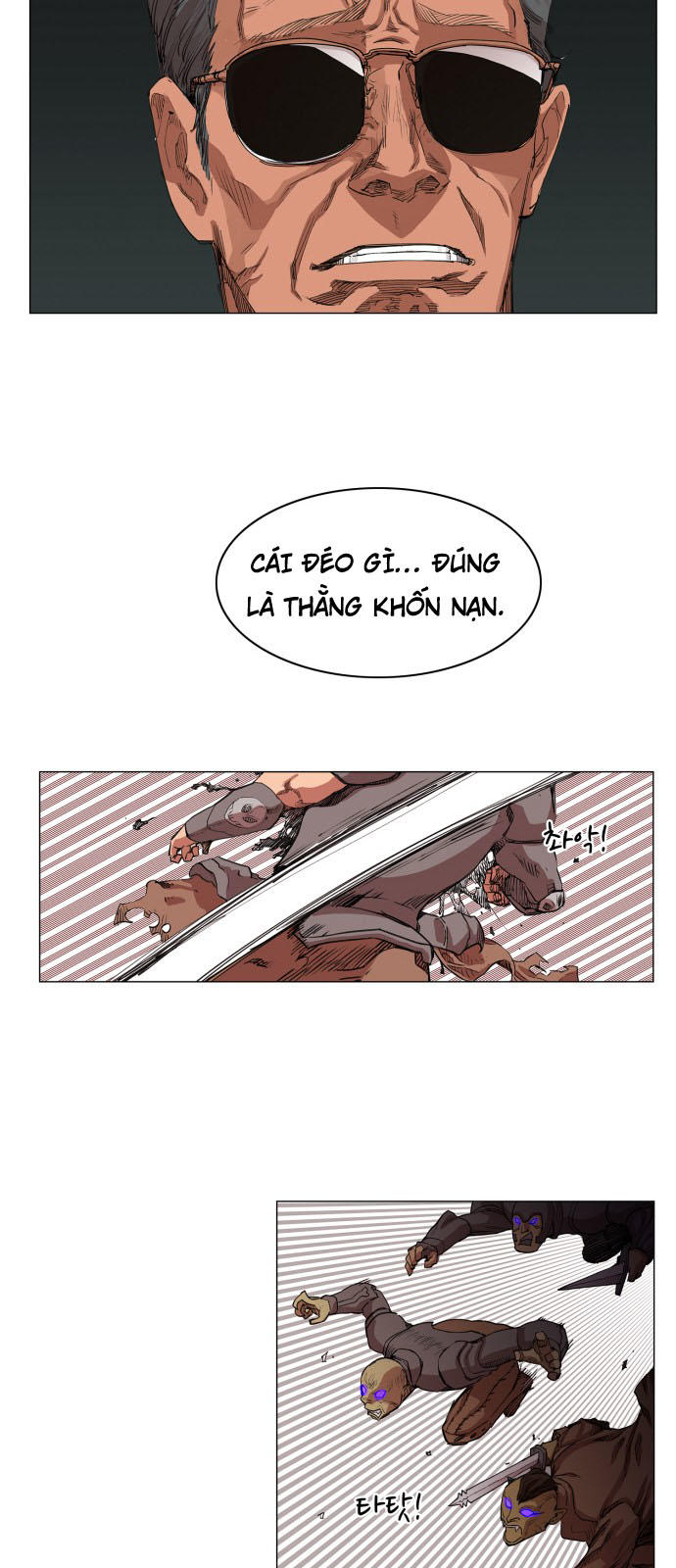 hard core leveling warrior chapter 57 21