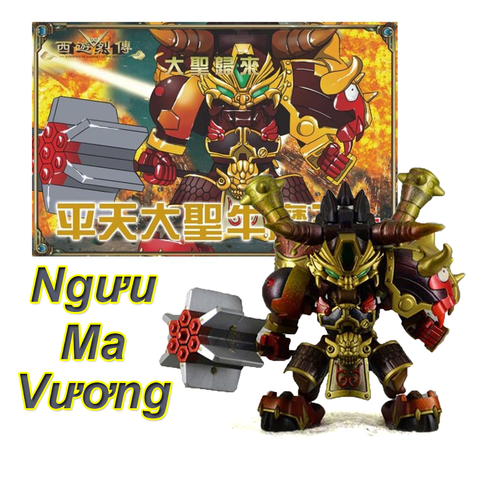 Mô hình trưng bày SD Ngưu Ma Vương B082 AT Tây Du Ký Journey to the West  sd Phong Thần Bảng