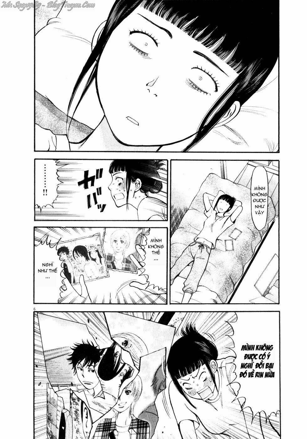 kono s o mi yo chapter 54 7