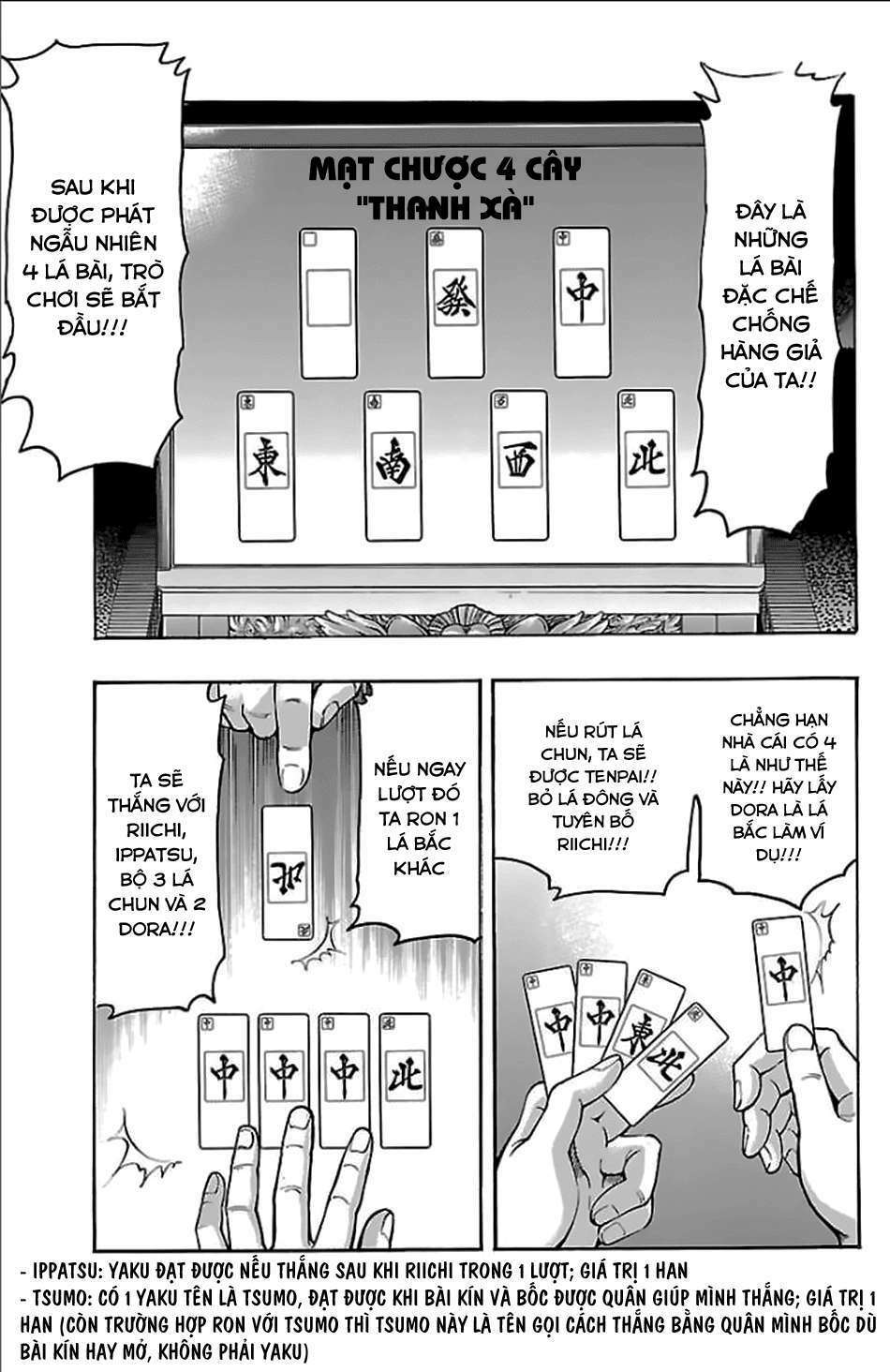 gamble fish chapter 155 4