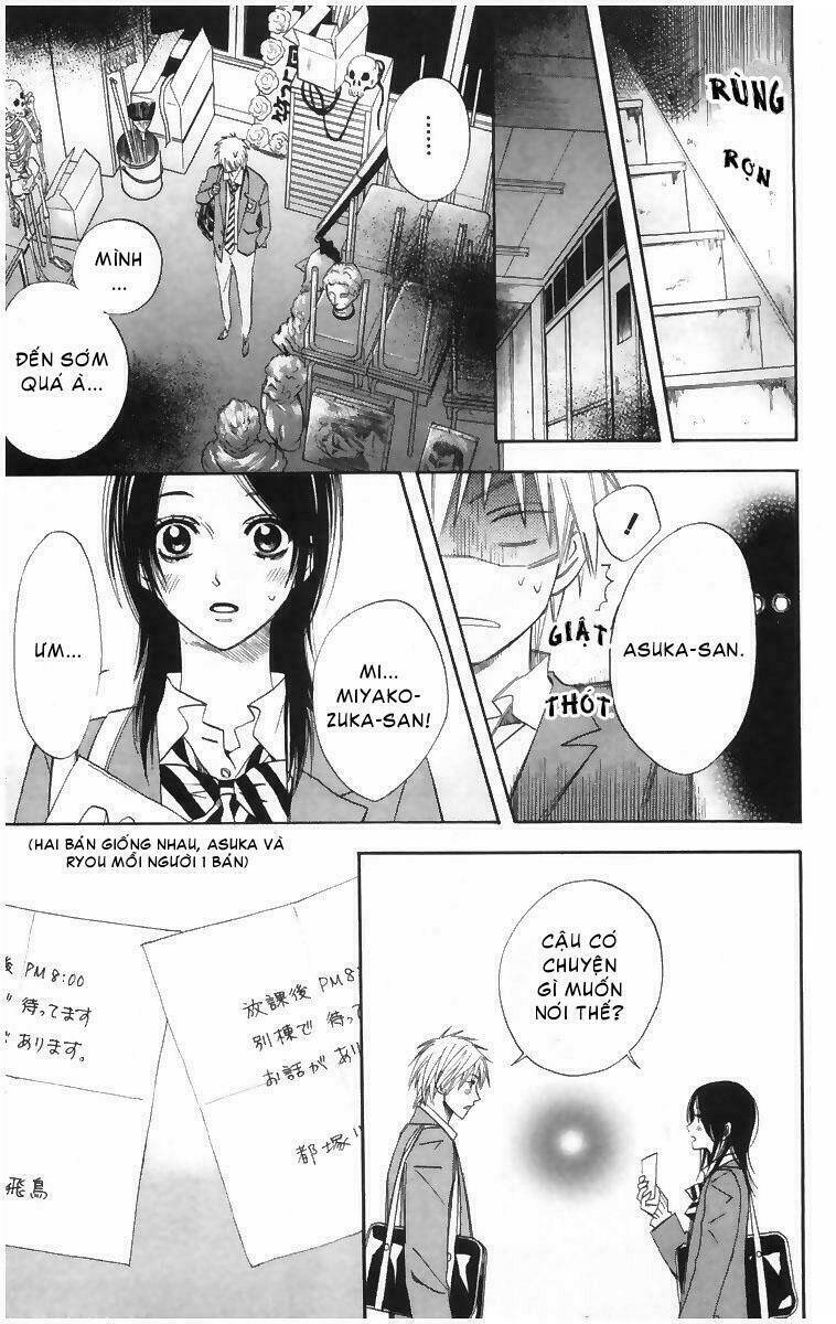 chàng trai hoàn hảo chapter 1 46