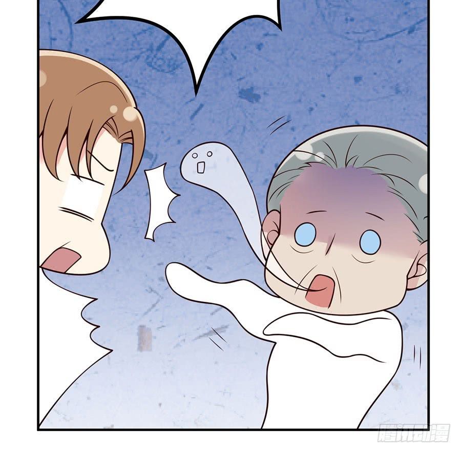 nam thần truy thê chỉ nam chapter 26.2 15