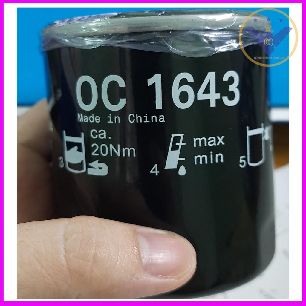 COMBO 2 Lọc nhớt Mitsubishi, Xpander, Attrage, Oulander - MAHLE OC 1643