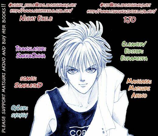 genjuu no seiza - ngôi sao bí ẩn chapter 16 2