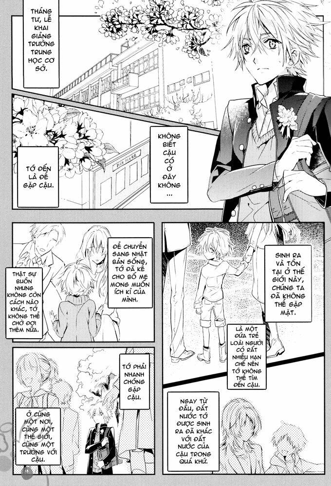 evangelion - mirai no tobira chapter 1 12