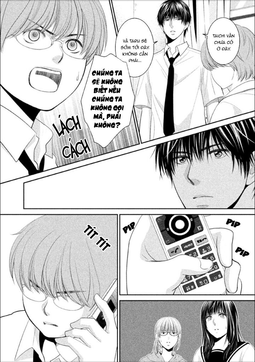 ano natsu chapter 7 42