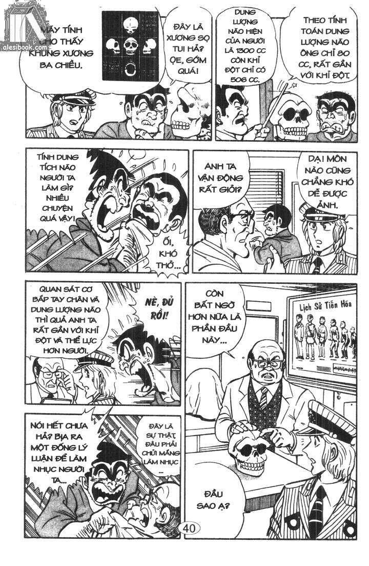 cảnh sát siêu quậy chapter 21 16