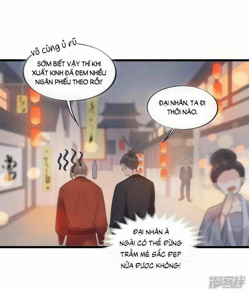 tư thế chính xác cùng bệ hạ yêu đương chapter 29.2 15