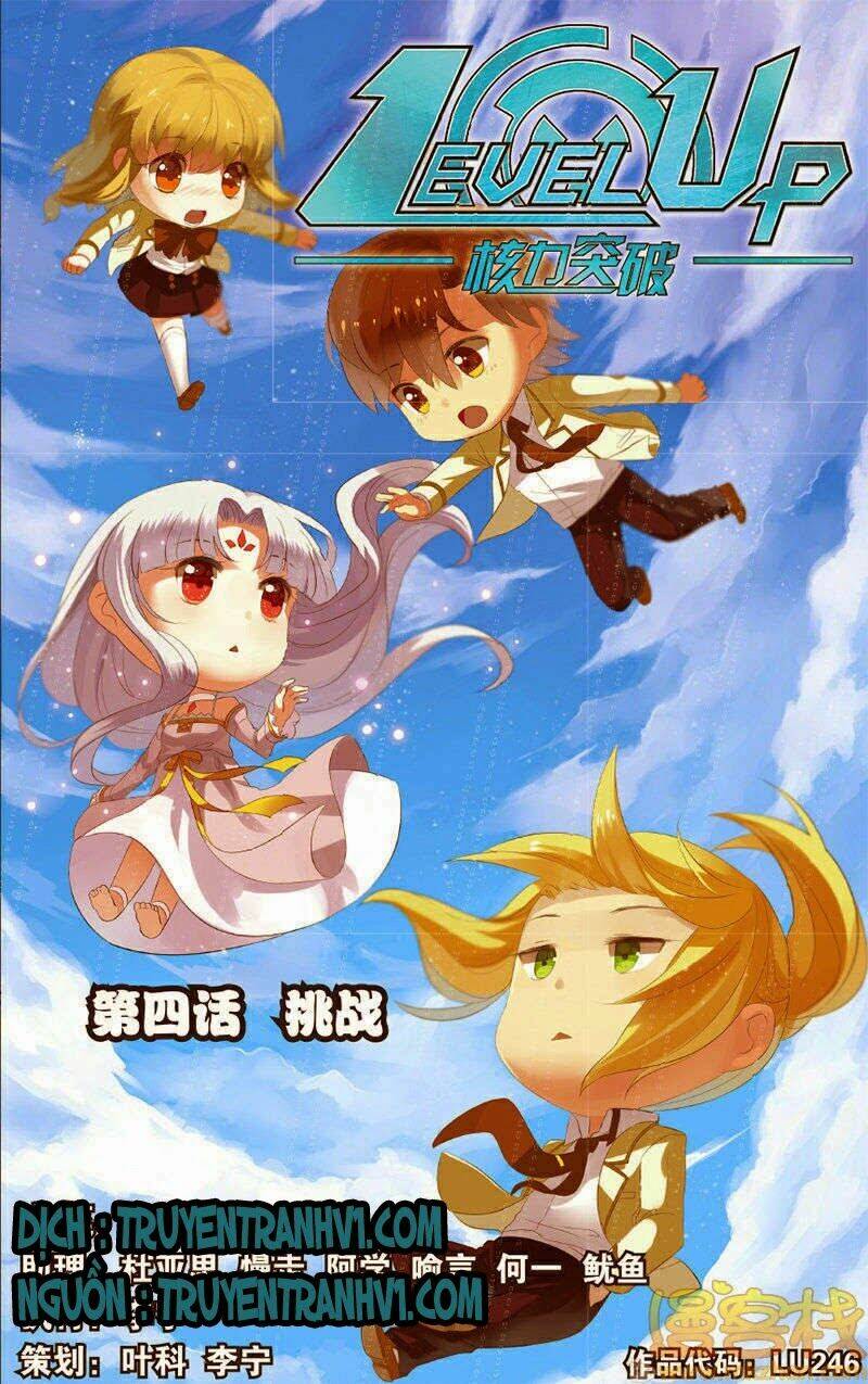 level up - hạch lực đột phá chapter 4.1 1