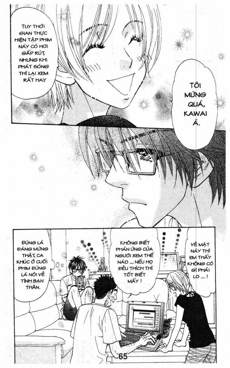 kirara no hoshi chapter 4 65