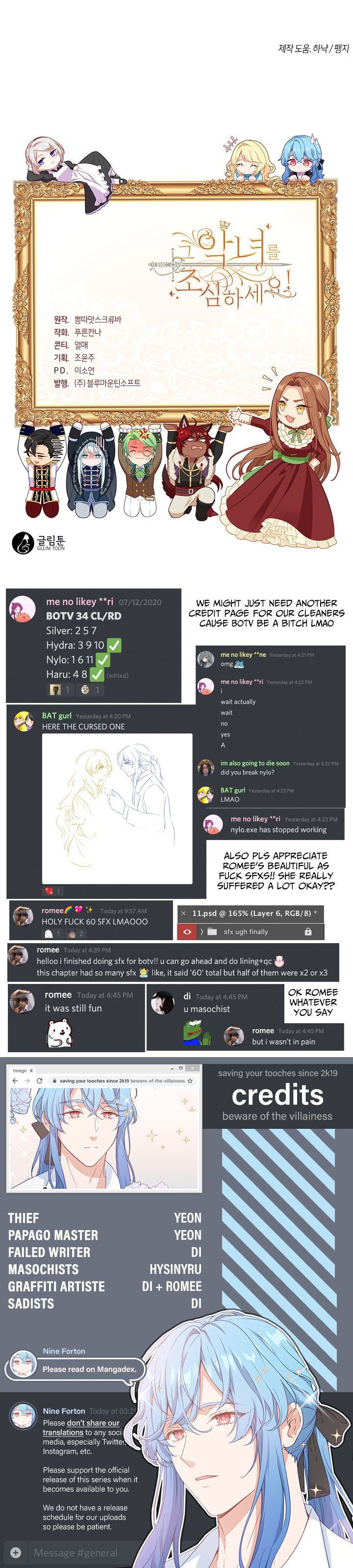 cẩn thận nữ phụ phản diện đấy! chapter 34 39