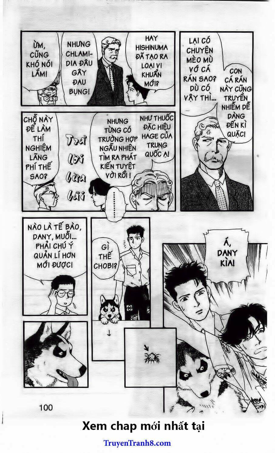 doubutsu no oishasan chapter 17 14