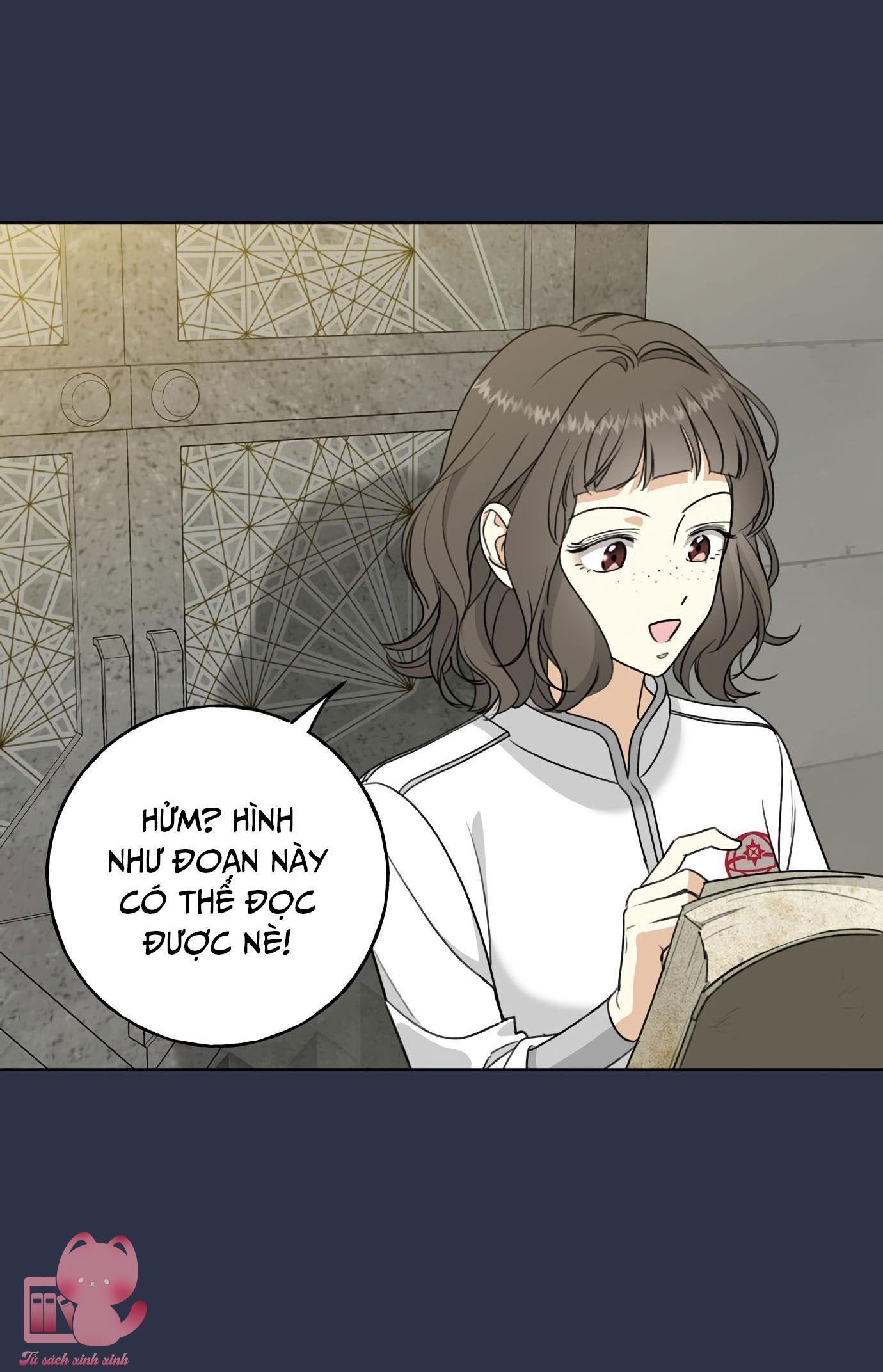 (hybe - le sserafim) crimson heart chapter 1 64