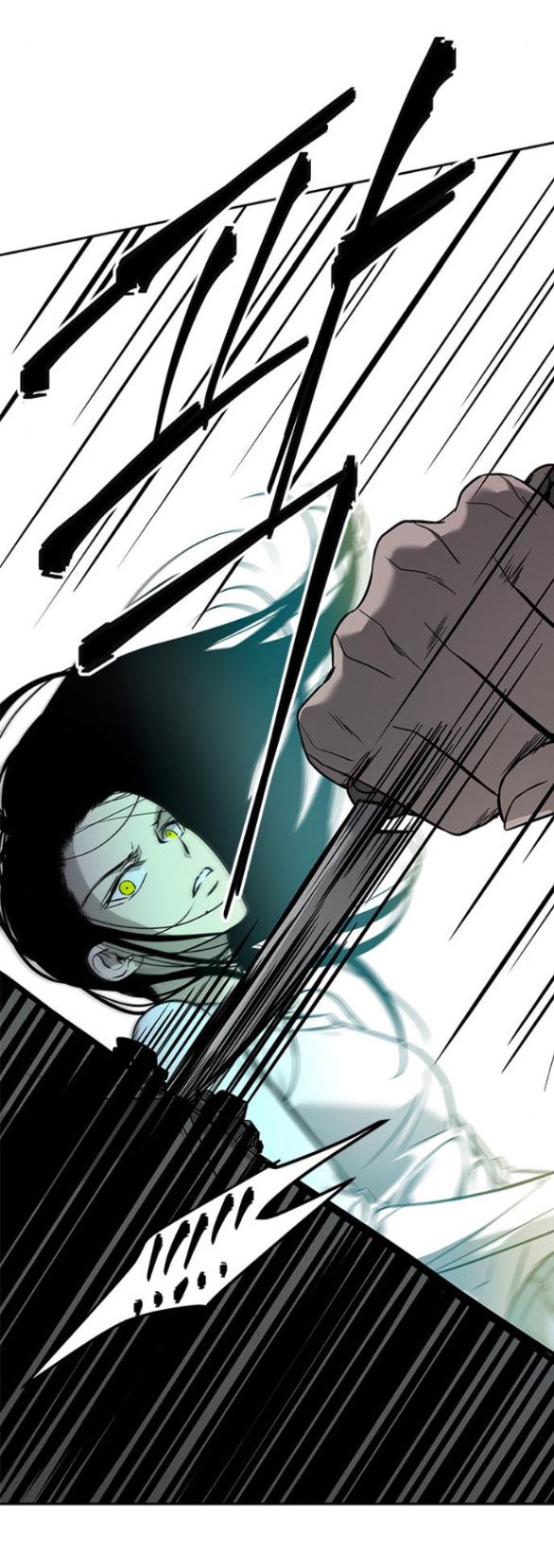 Cạm Bẫy chapter 171.1 41