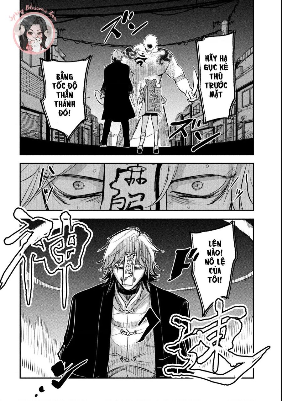 jiangshi kaitan blood chapter 1 51