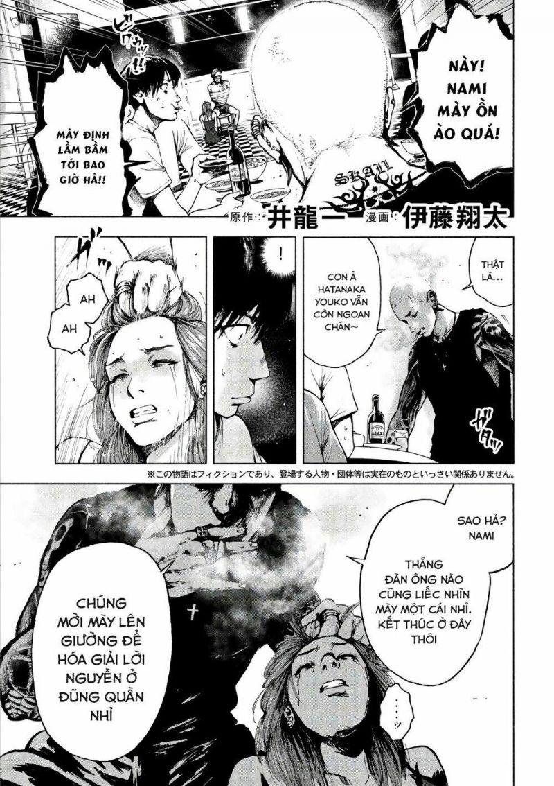 shin'ai naru boku e satsui wo komete chapter 6 3