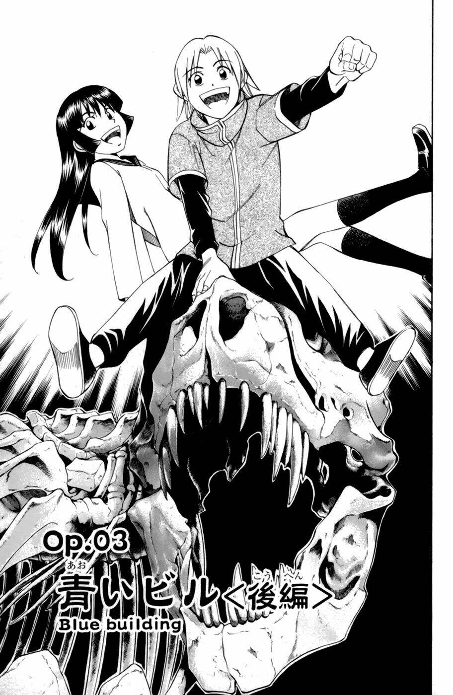 c.m.b. chapter 3.3 1