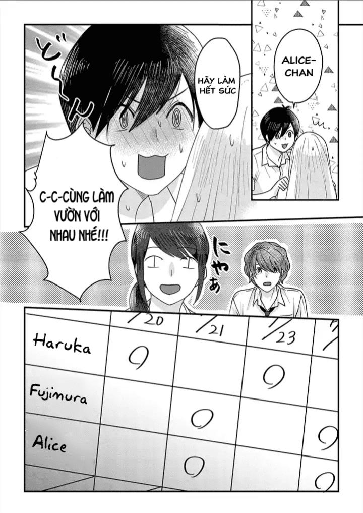 katakoto no niwa chapter 5 15