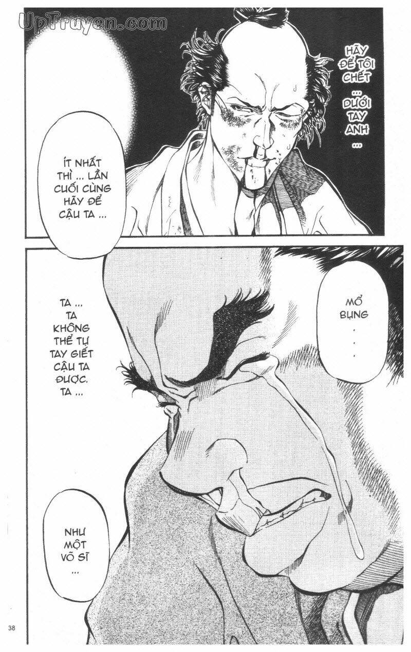 getsu seiki - sayonara shinsengumi chapter 4 40