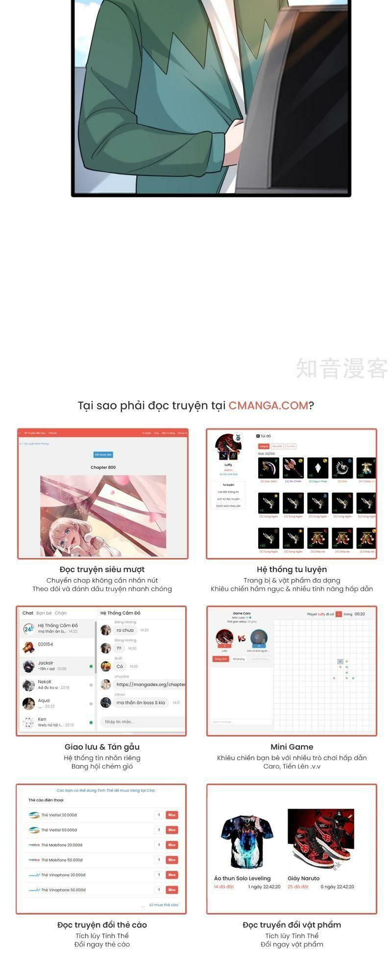 đô thị tà vương chapter 191 18