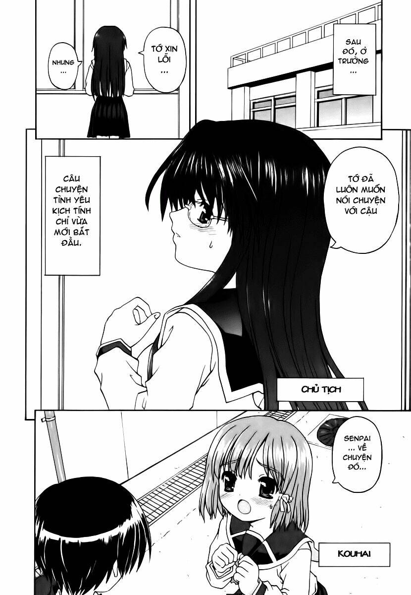 love dream mix chapter 1 14