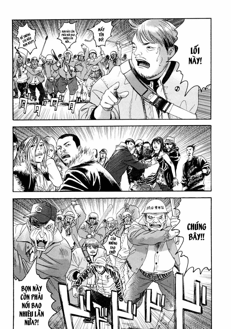 kanojo wo mamoru 51 no houhou chapter 31 12