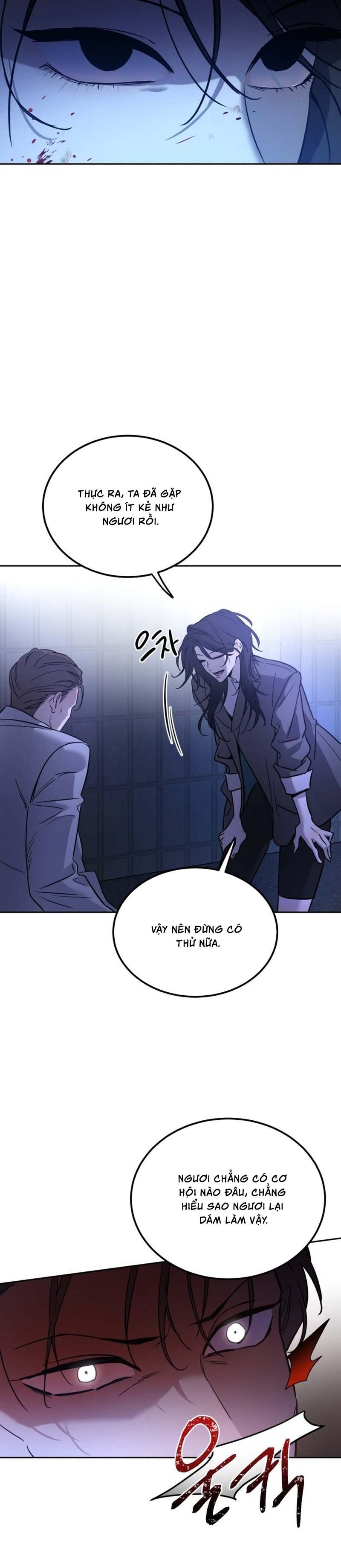 những thứ thú tính chapter 1 75