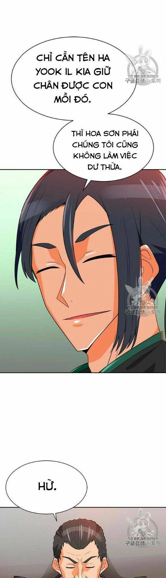 tôi tự động săn một mình chapter 77 47