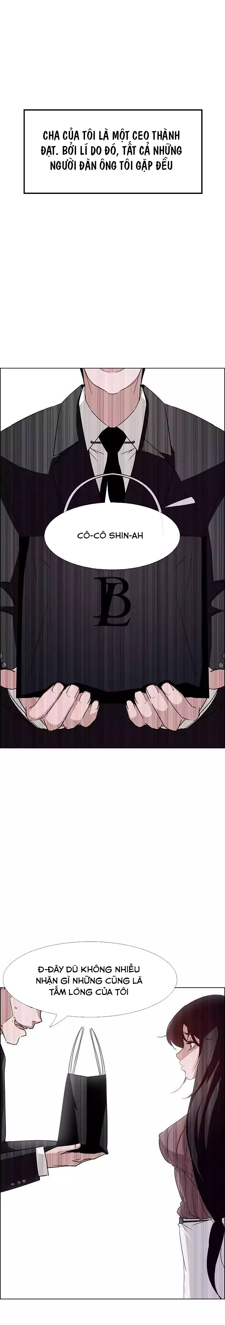 rain curtain chapter 9 8