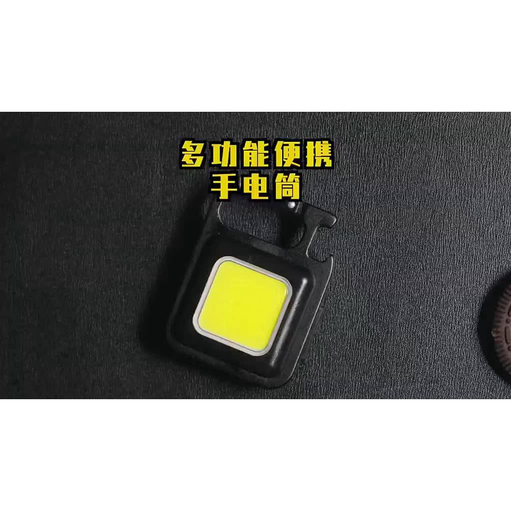 Móc Chìa Khoá Đèn Pin Đa Năng LED COB Siêu Sáng Tích Hợp Mở Bia, Chống Nước, Dùng Pin Sạc USB, Có Nam Châm Đính Kèm