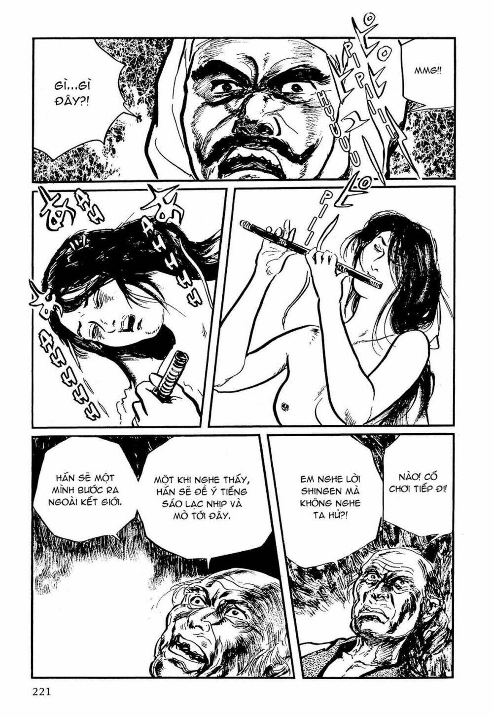 hanzou no mon chapter 59.2 21