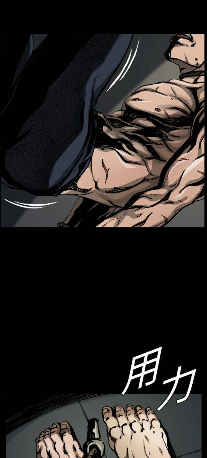 truyền thuyết anh hùng thời mạt thế chapter 1 18