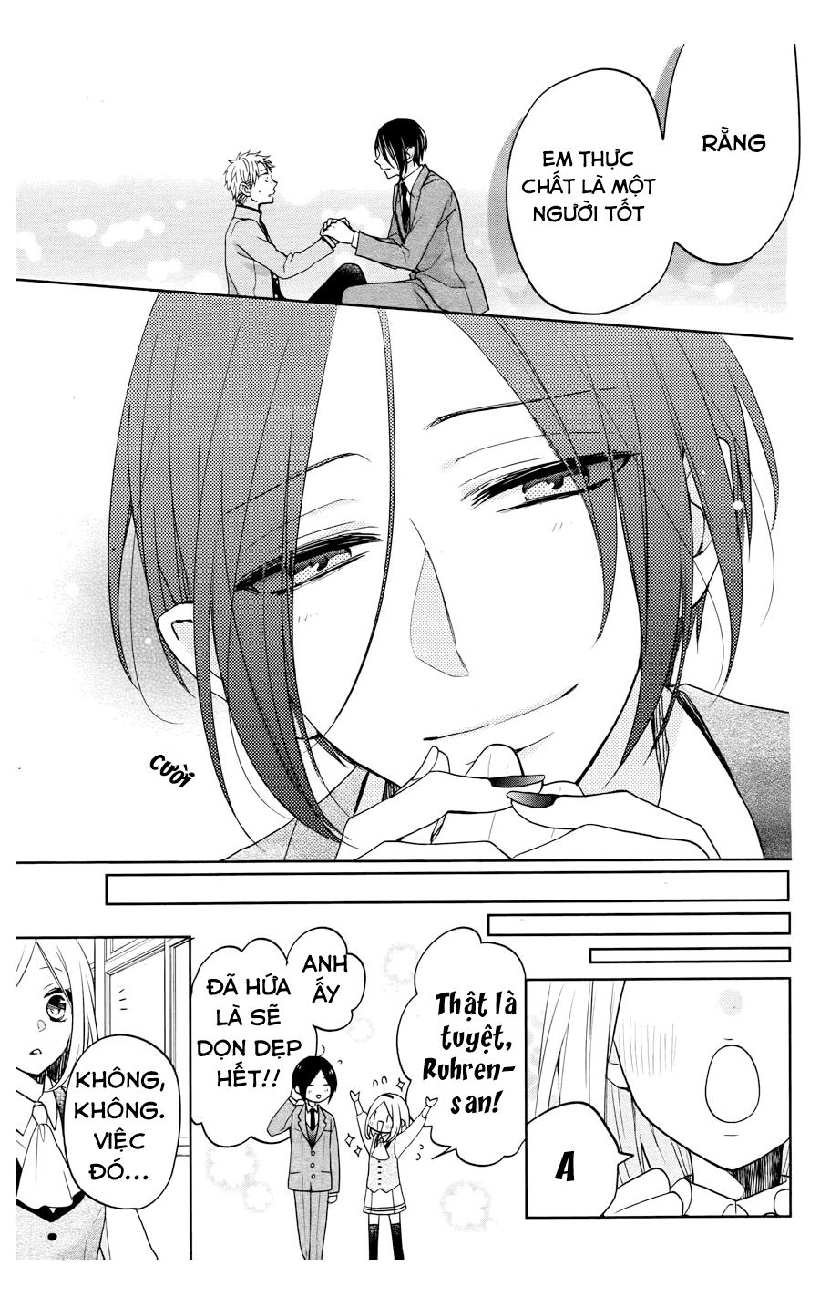 jigoku no enra chapter 5 25