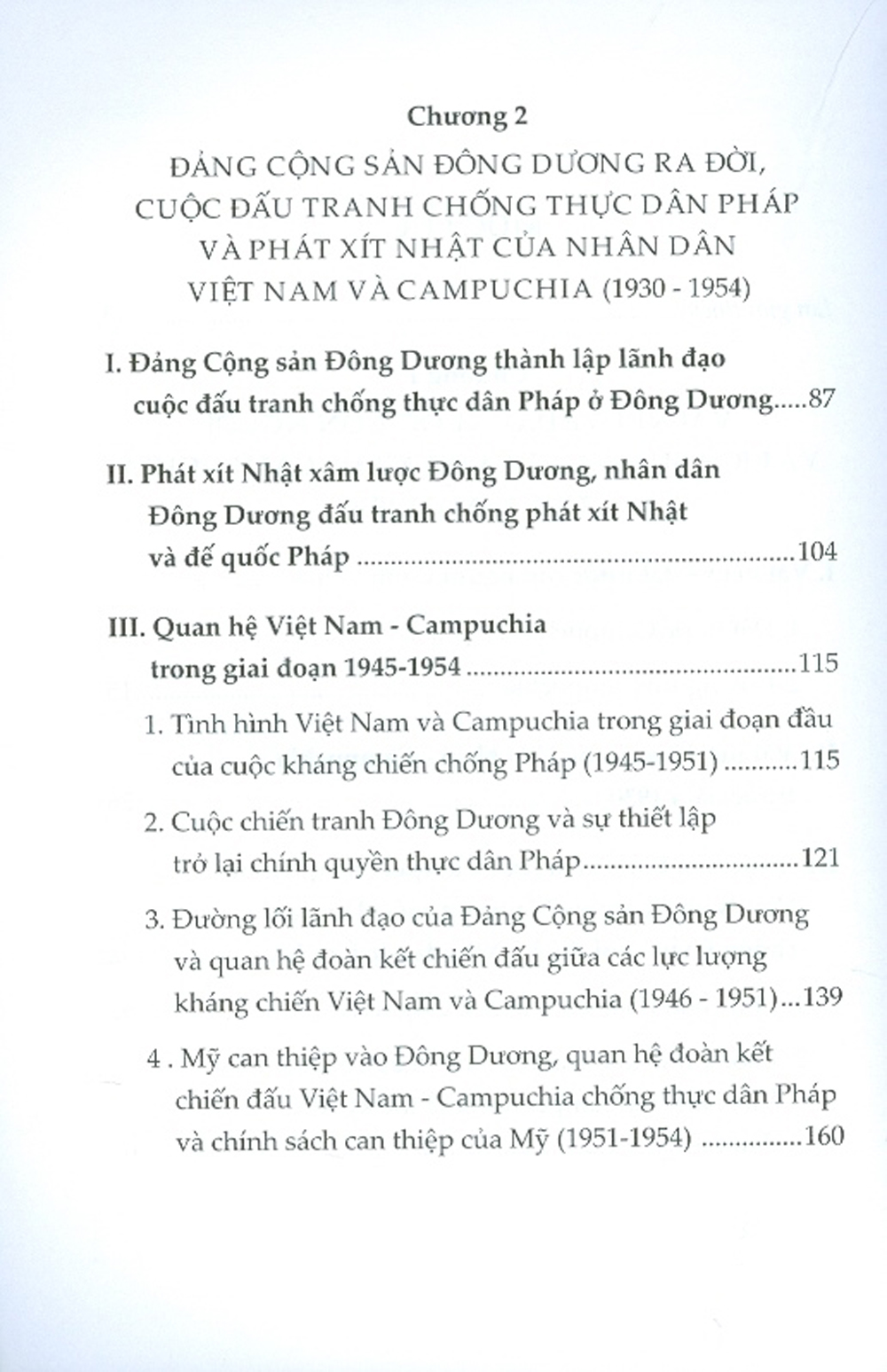 Quan Hệ Đặc Biệt Việt Nam - Campuchia (1930 - 2020)