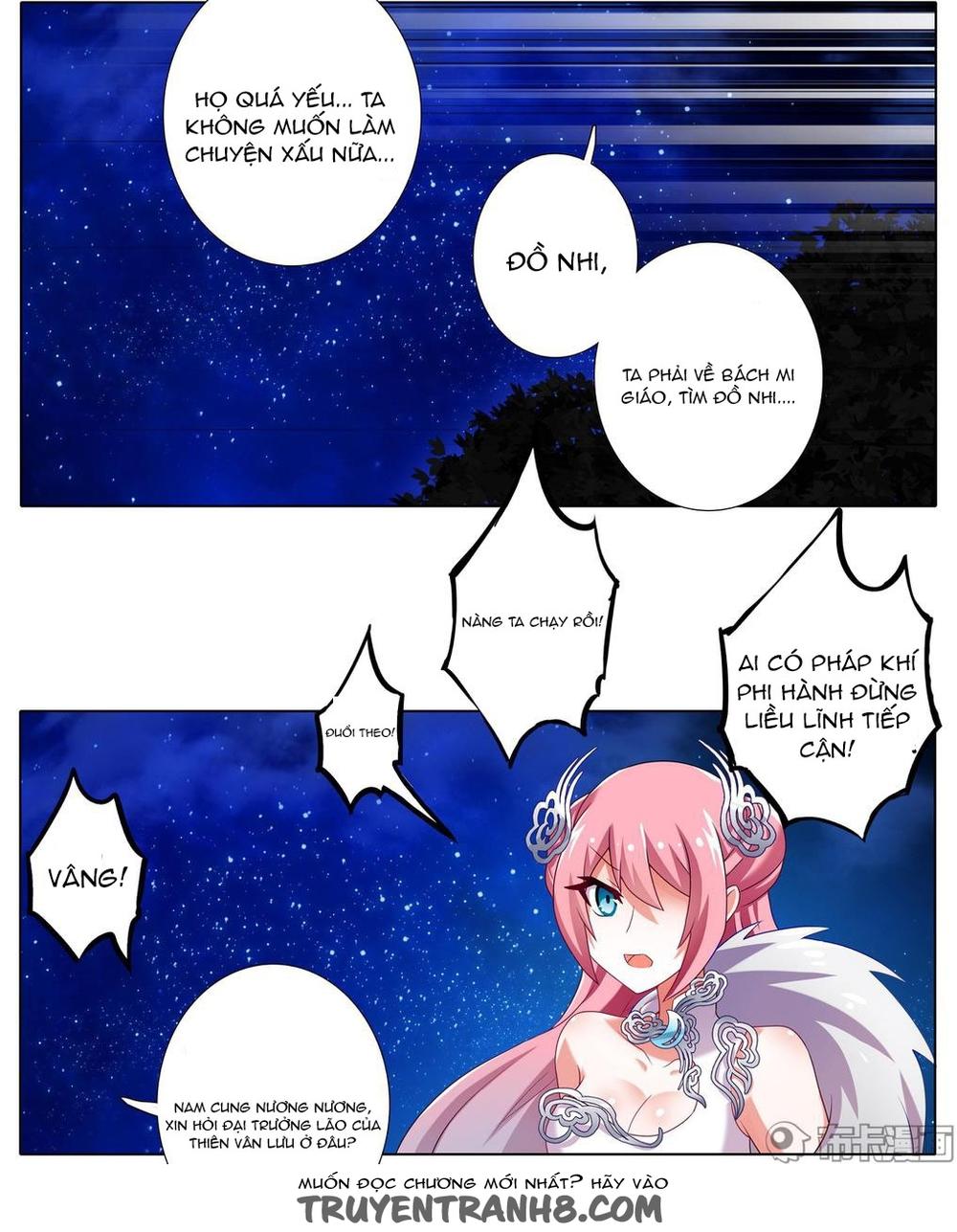 đầu óc đại sư huynh của ta rất đen tối chapter 191 7