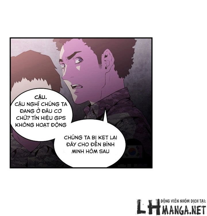 m.i.a - jakjeonjung siljong chapter 20 3