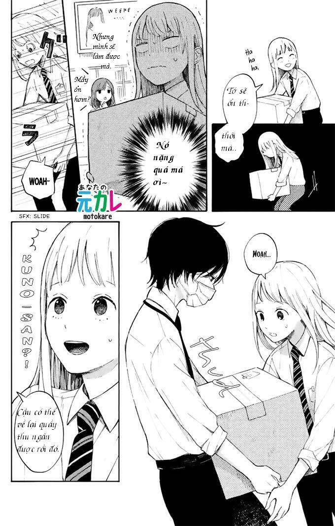 kokuhaku biyori chapter 1 8