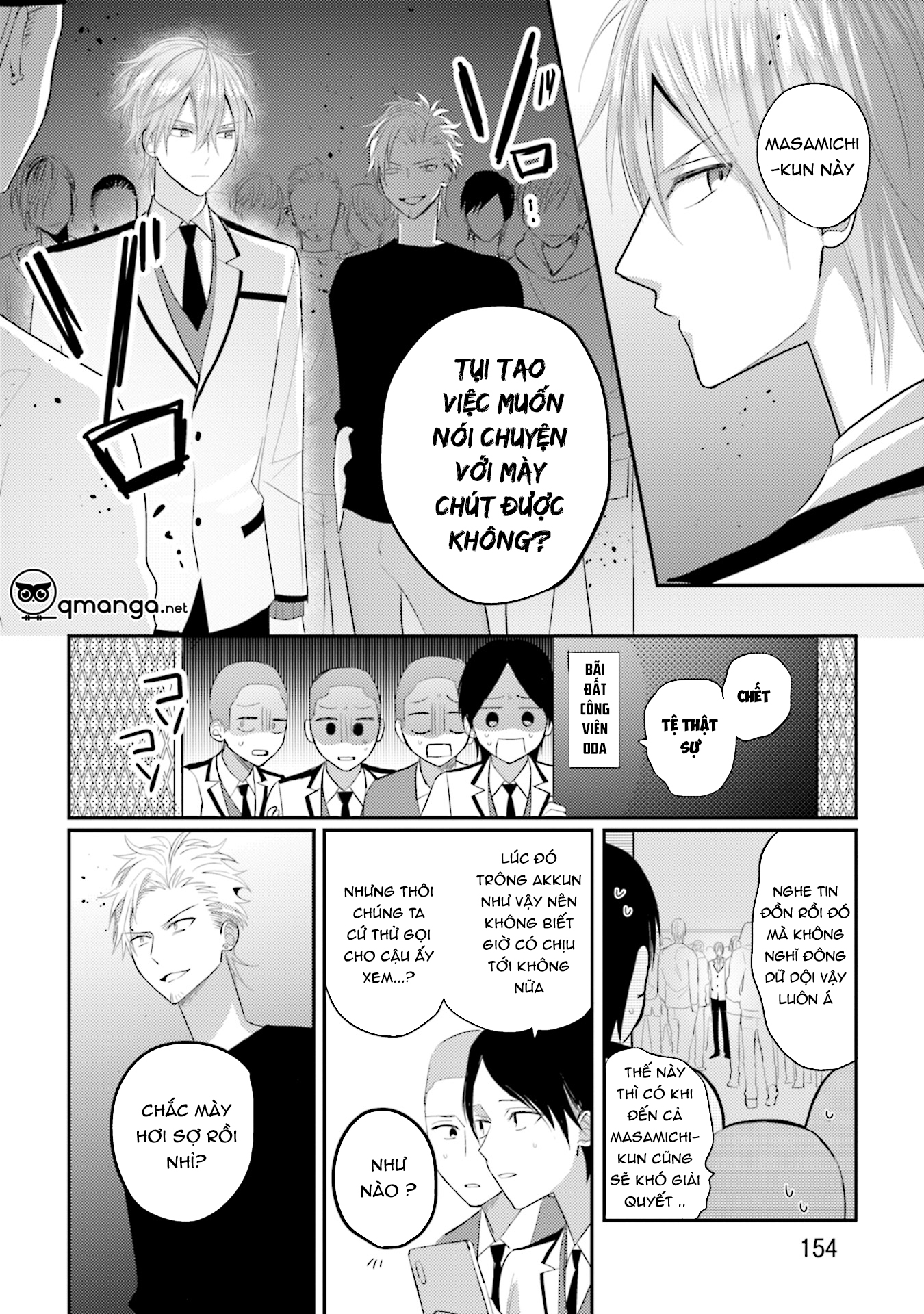 akkun mo, seigi no toriko? chapter 5 12