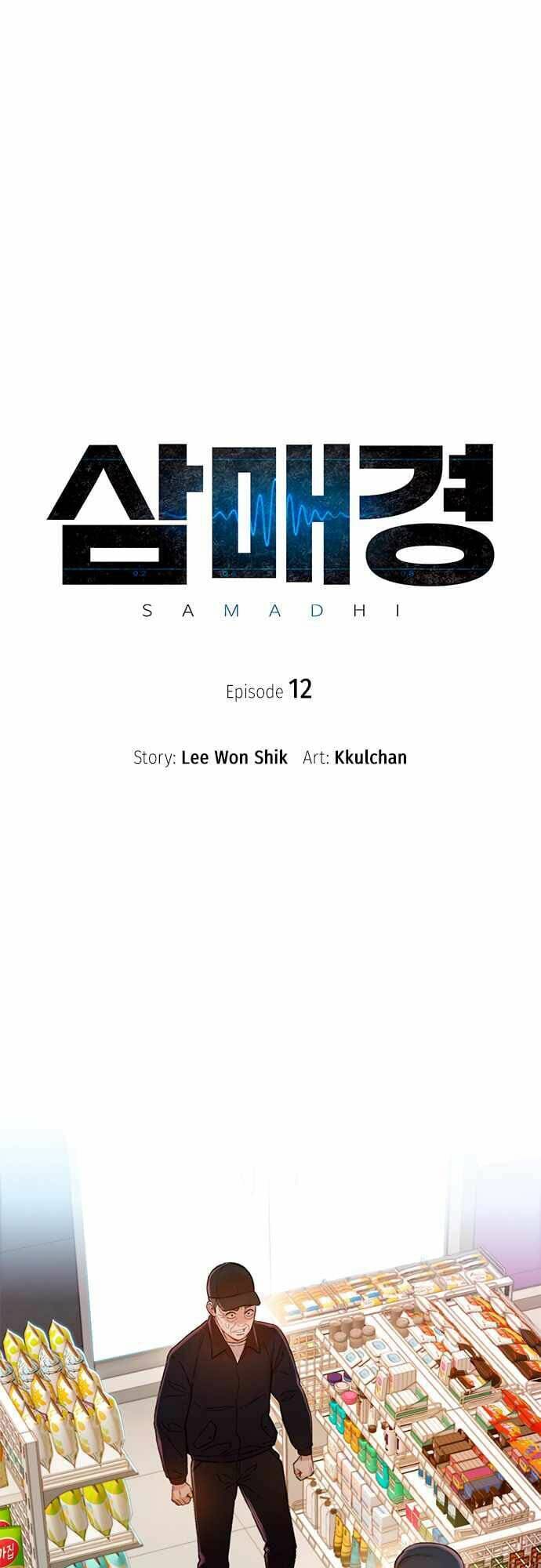 thiền định - samadhi chapter 12 3