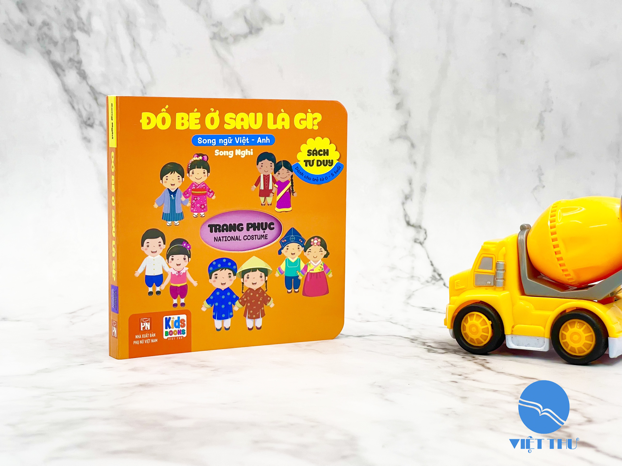 Bách Khoa Tri Thức Bằng Hình - Bộ 6 Quyển Đố Bé Ở Sau Là Gì Sách Tư Duy