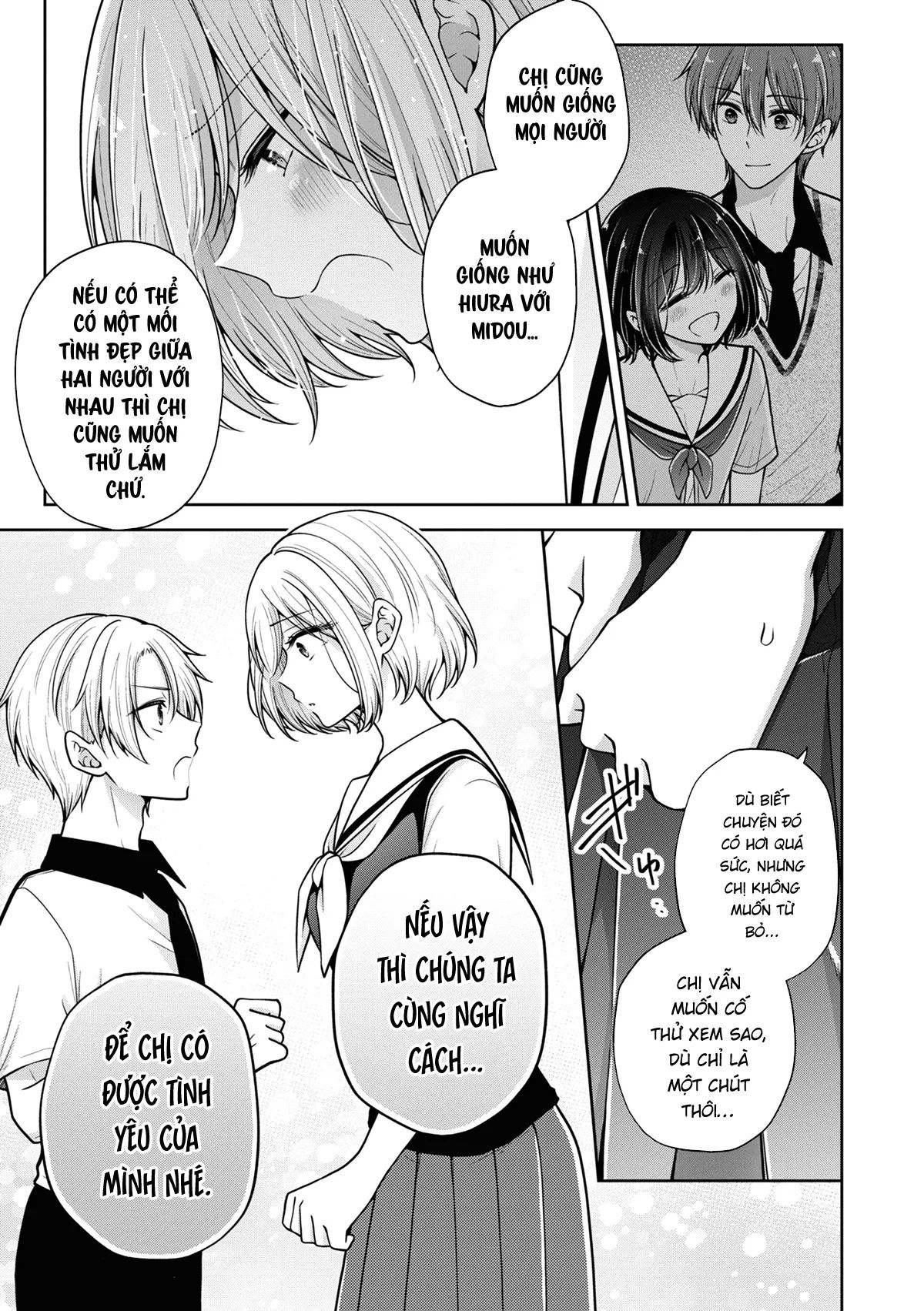 koisuru (otome) no tsukurikata chapter 56 12