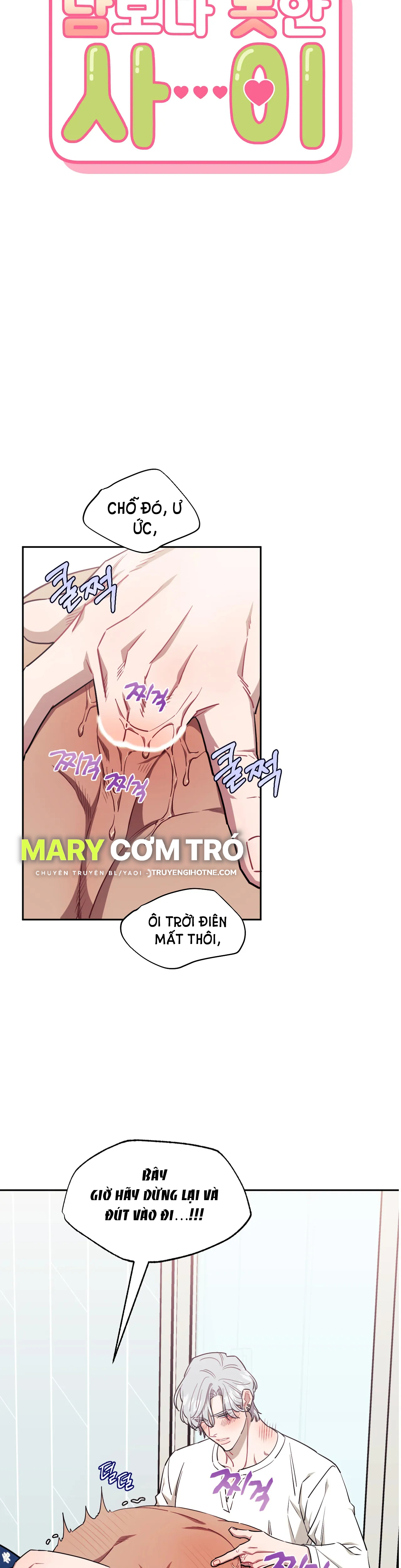 hơn cả bạn bè chapter 57.2 6