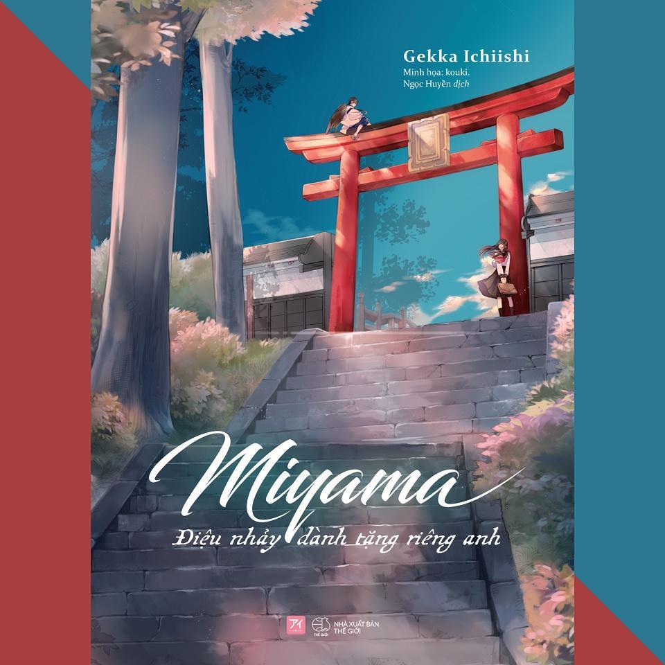 Sách - Miyama - Điệu Nhảy Dành Tặng Riêng Anh - Gekka Ichiishi - AZ Việt Nam