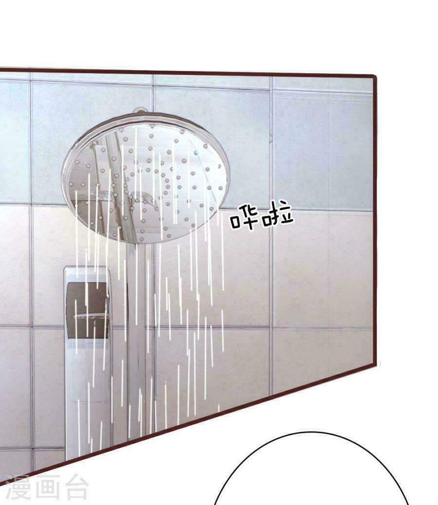 trùng sinh để trả thù chapter 47 22