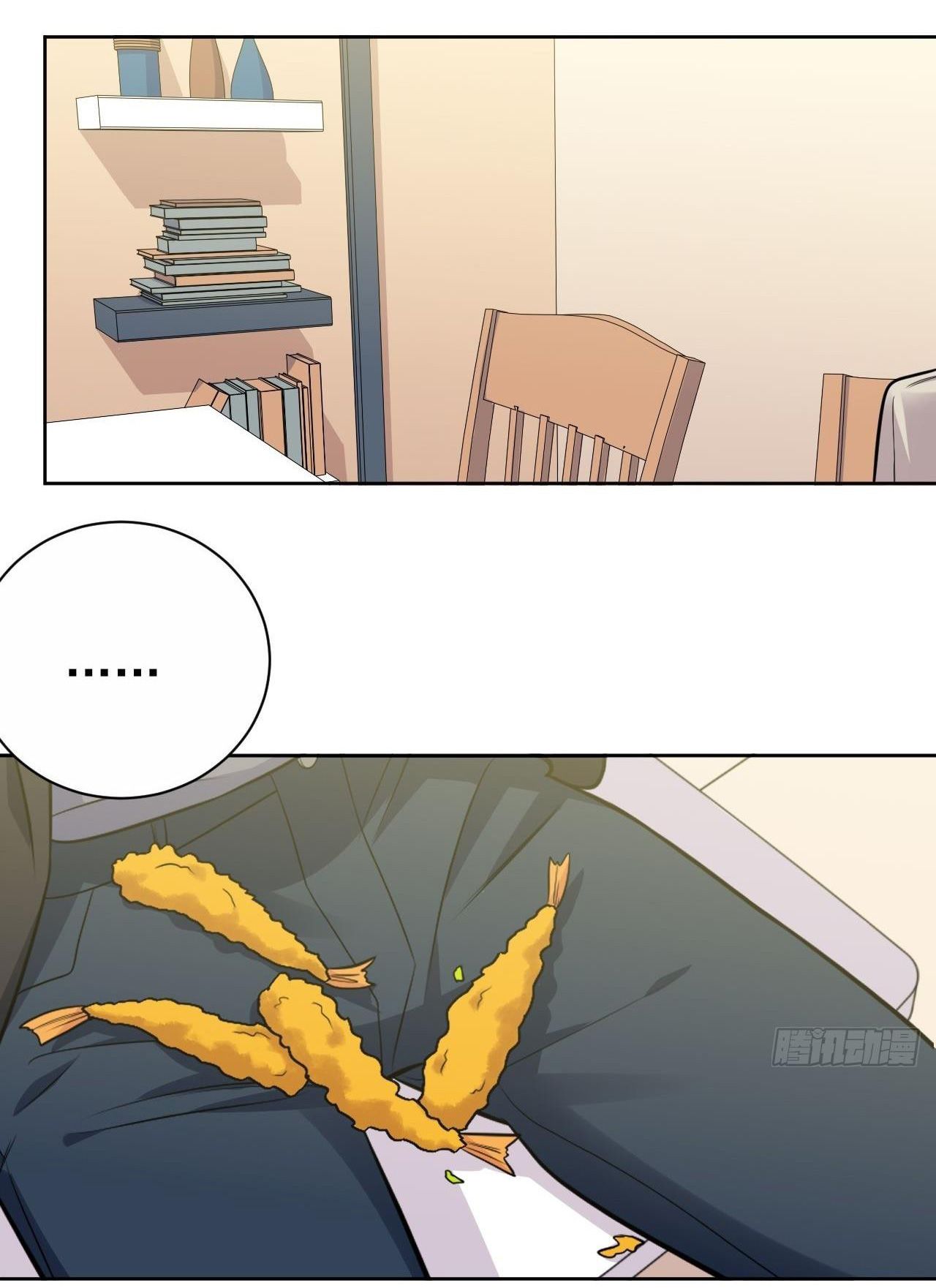 bố vợ đại nhân là bà xã chapter 223 3