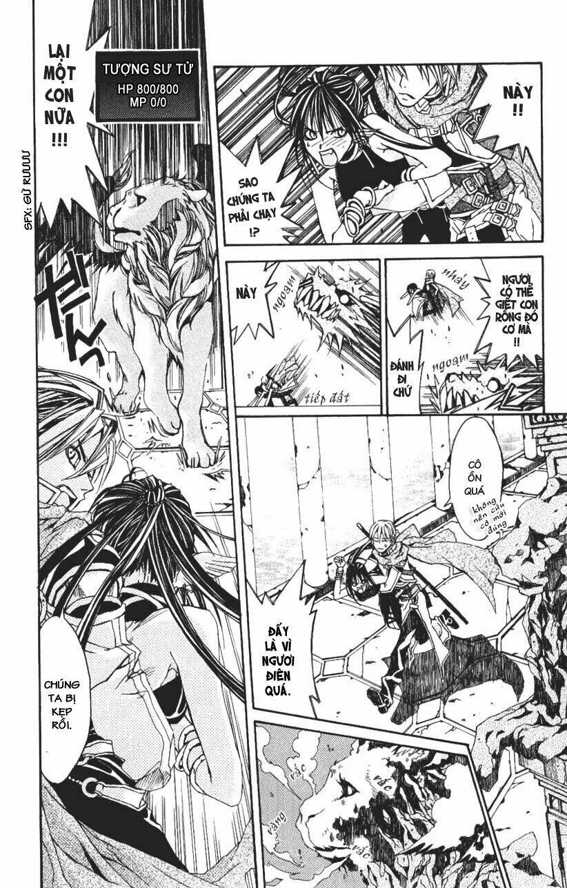 superior chapter 1 13