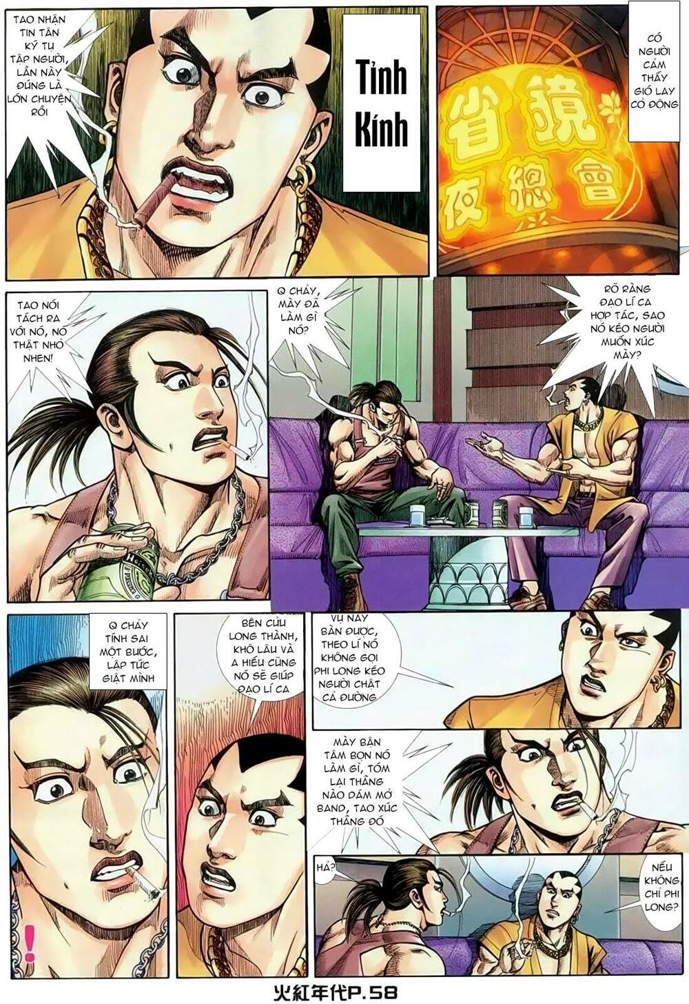 hỏa hồng niên đại hắc cốt đường chapter 135 24